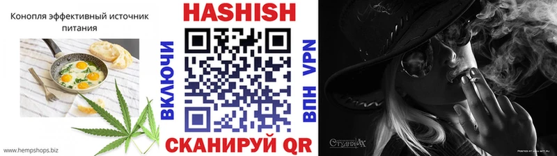 как найти закладки  Раменское  Canna-Cookies конопля 