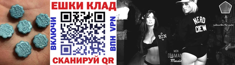 где найти наркотики  Раменское  omg маркетплейс  Экстази Дубай 