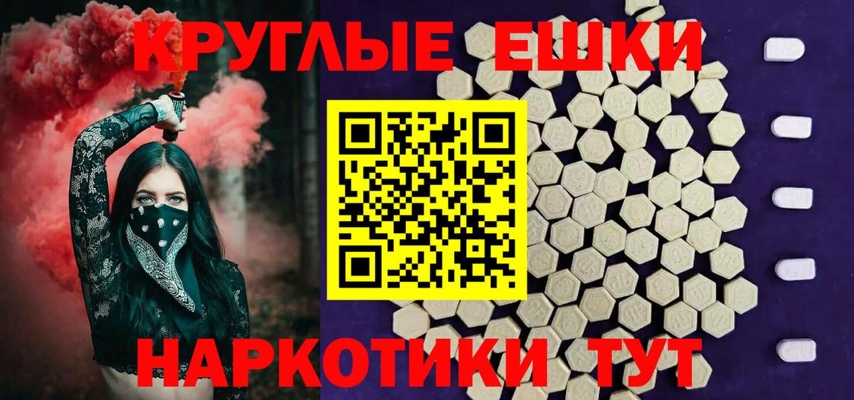 Ecstasy louis Vuitton Раменское