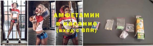 Альфа ПВП Алексеевка