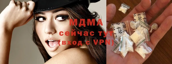 Альфа ПВП Алексеевка