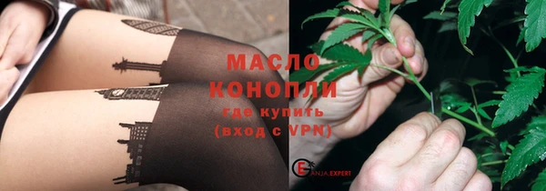 кокаин перу Абдулино