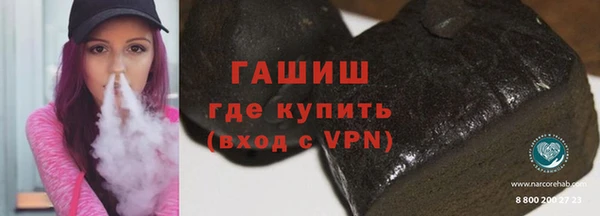 эйфоретик Сясьстрой