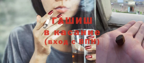 дурь Алзамай