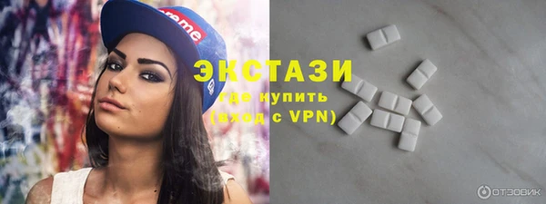 ПСИЛОЦИБИНОВЫЕ ГРИБЫ Алексин