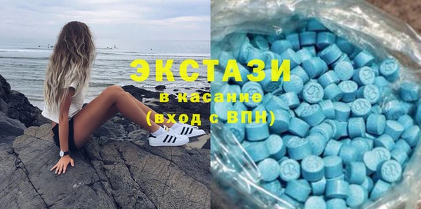 ПСИЛОЦИБИНОВЫЕ ГРИБЫ Алексин
