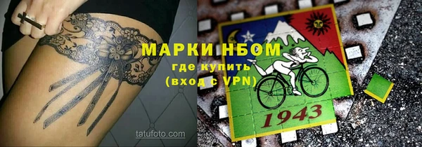 марки lsd Тайга