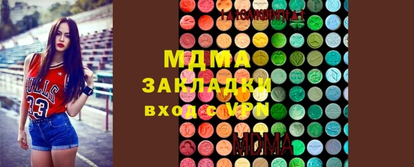 Альфа ПВП Алексеевка