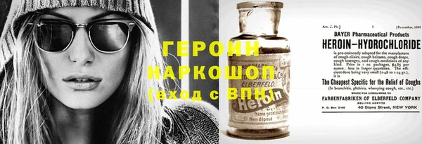 дурь Алзамай