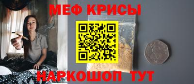 соль курить ск Северобайкальск