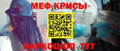 соль курить ск Северобайкальск