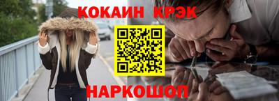 стафф Свободный