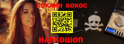 стафф Свободный