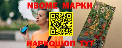 стафф Свободный