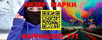 скорость Славянск-на-Кубани