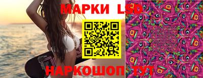 соль курить ск Северобайкальск