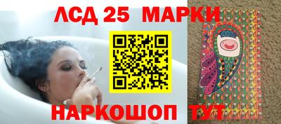 скорость Славянск-на-Кубани