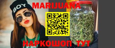кокаин перу Севастополь