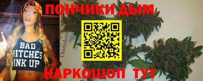 стафф Свободный