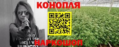 соль курить ск Северобайкальск