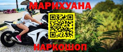 кокаин перу Севастополь