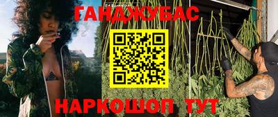 кокаин перу Севастополь
