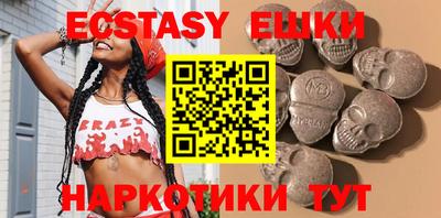 стафф Свободный