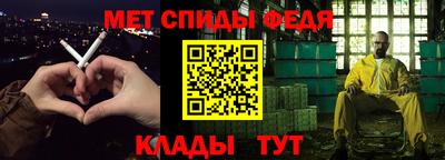 кокаин перу Севастополь