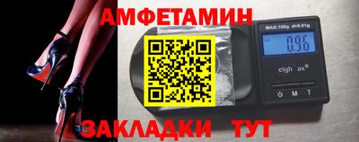 кокаин перу Севастополь
