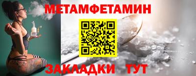 стафф Свободный