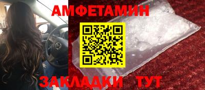кокаин перу Севастополь