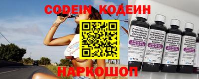 стафф Свободный