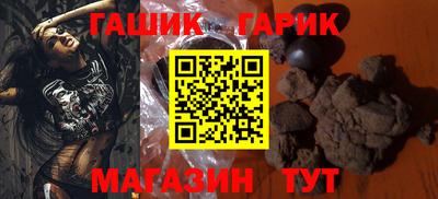 стафф Свободный