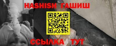 кокаин перу Севастополь