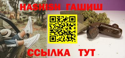 кокаин перу Севастополь