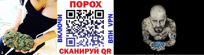 МЕТАМФЕТАМИН Methamphetamine  MEGA рабочий сайт  Раменское 